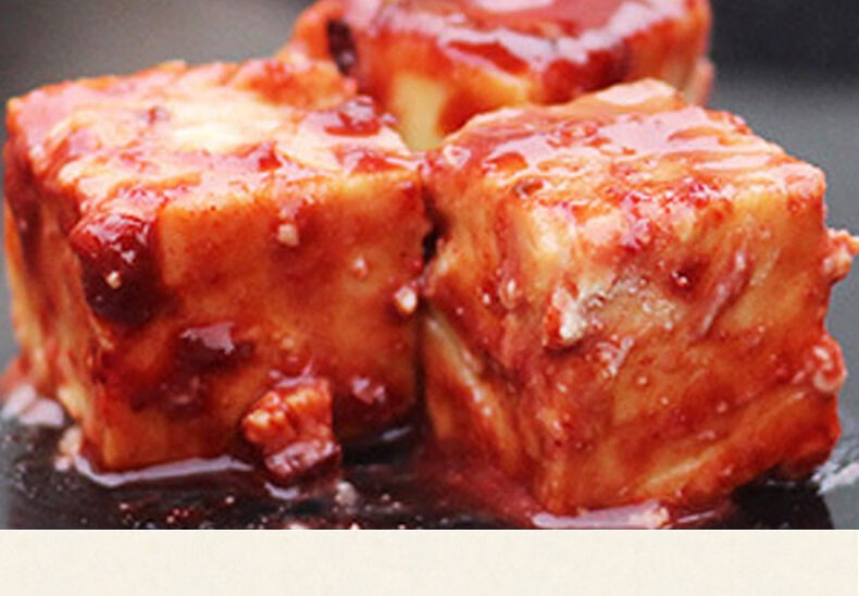 翌品满大药房旗舰店商品编号:10062596405668商品名称:新中腐乳 菜包