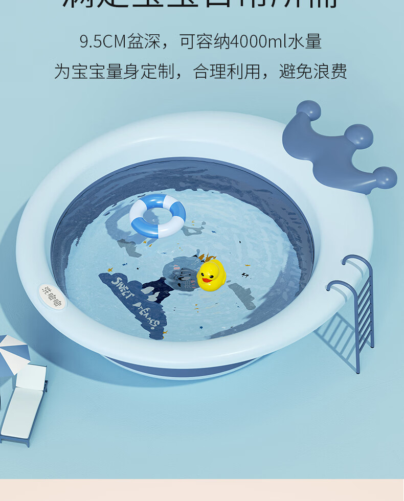 脸盆初生新生婴儿童用品可折叠洗脸盆卡通洗用宝宝小盆子屁股 粉色