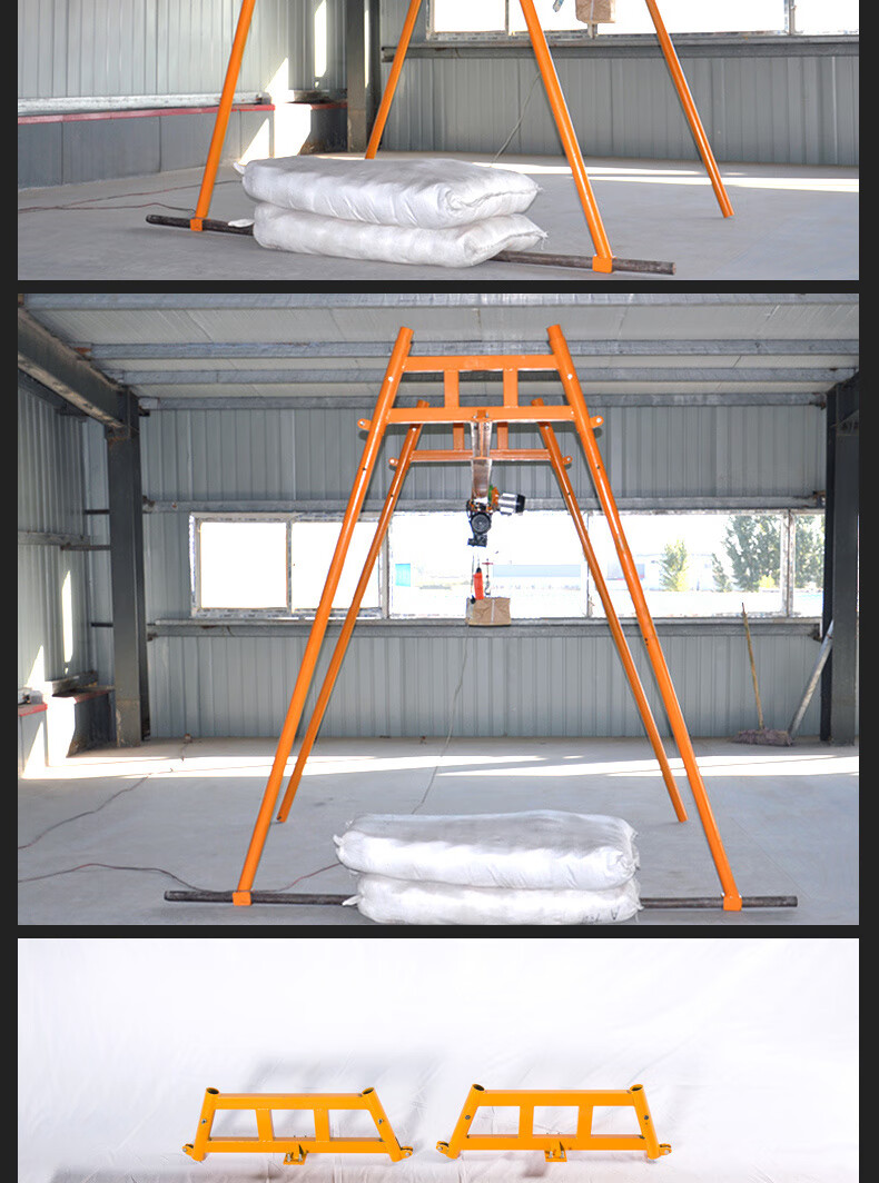 吊机家用提升机小型电动220v小吊机室内装修立柱式支架升降起重机 500