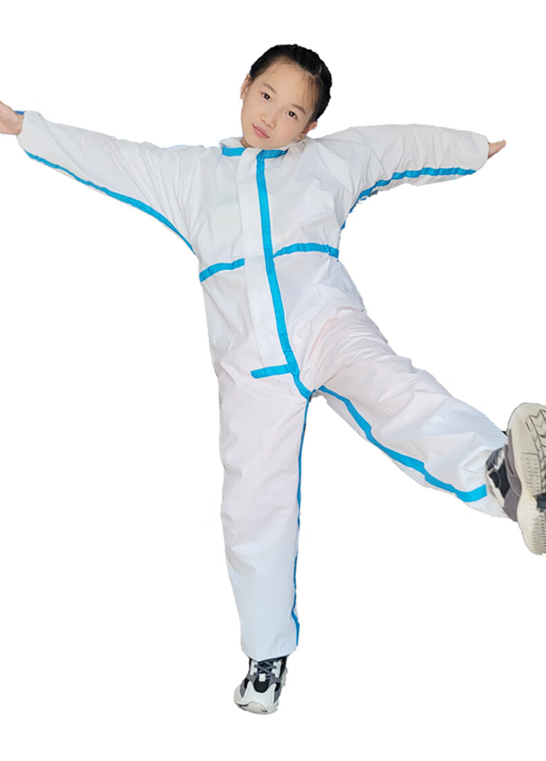 【京健康】 小孩儿童穿的防护服一次性连体全身演出运动出行隔离衣防