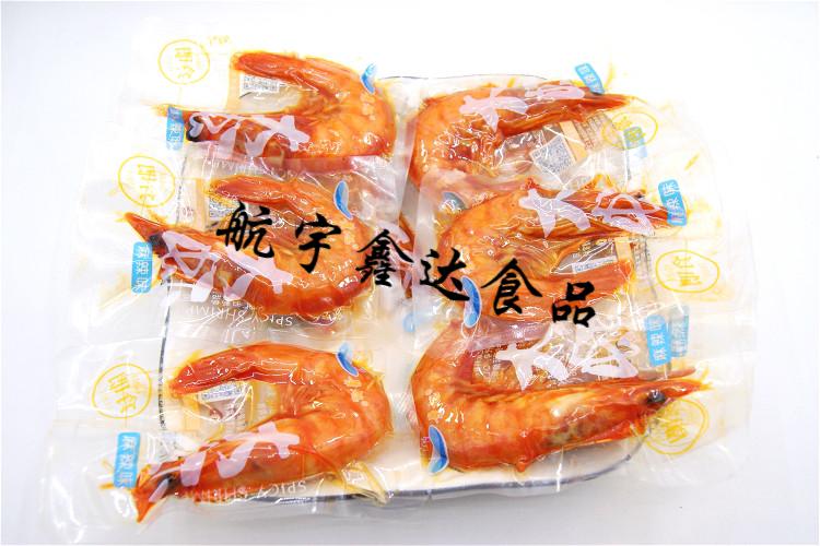 麻辣大虾 即食大虾真空对虾烤虾干太极虾山东特产海鲜零食 (鲜香味