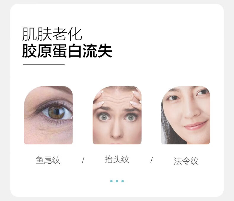 DYZ 郑多燕 胶原蛋白填充粉涂抹式提拉紧致淡化皱淡化细纹法令填充霜 【周期装】20颗胶原蛋白粉(两盒)