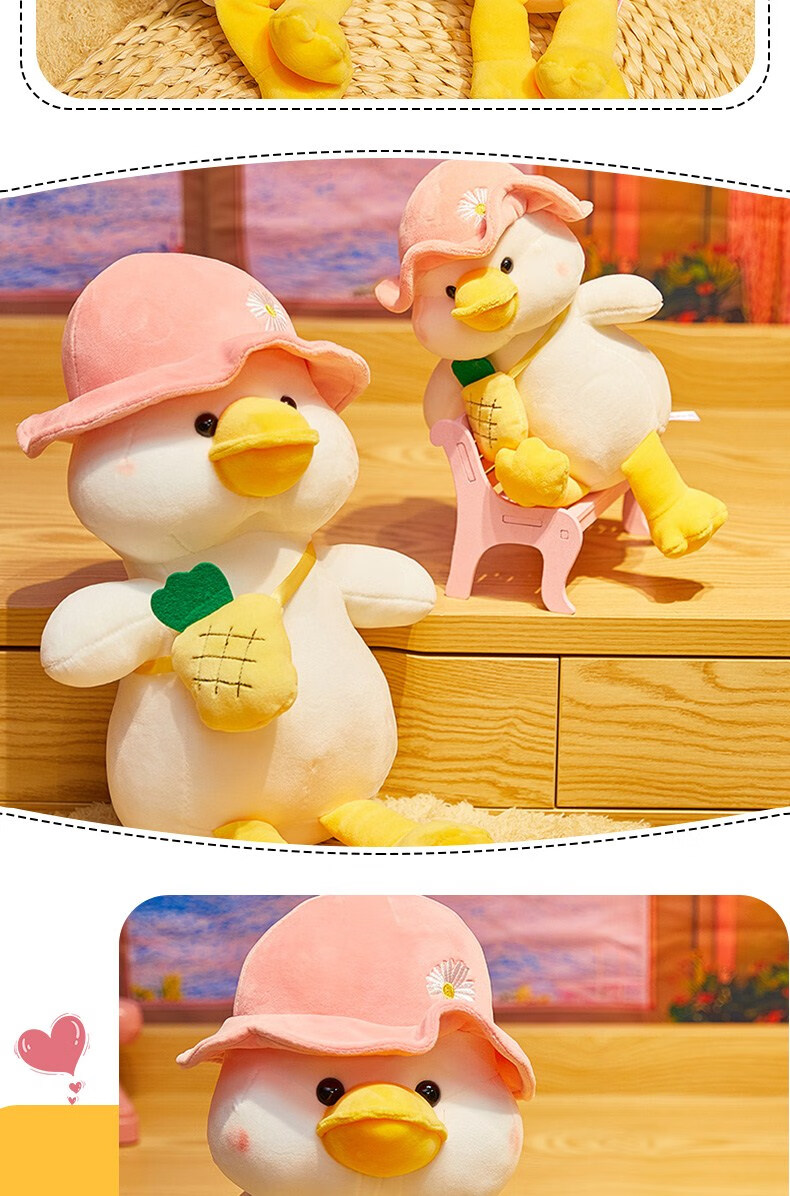 加油鸭女孩可爱小黄鸭毛绒玩具小鸭子玩偶睡觉布娃娃公仔女生抱枕