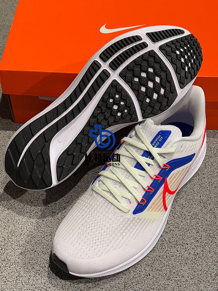 nike耐克男鞋zoom pegasus超级飞马39代运动跑步鞋dh4071 dx3354 dh
