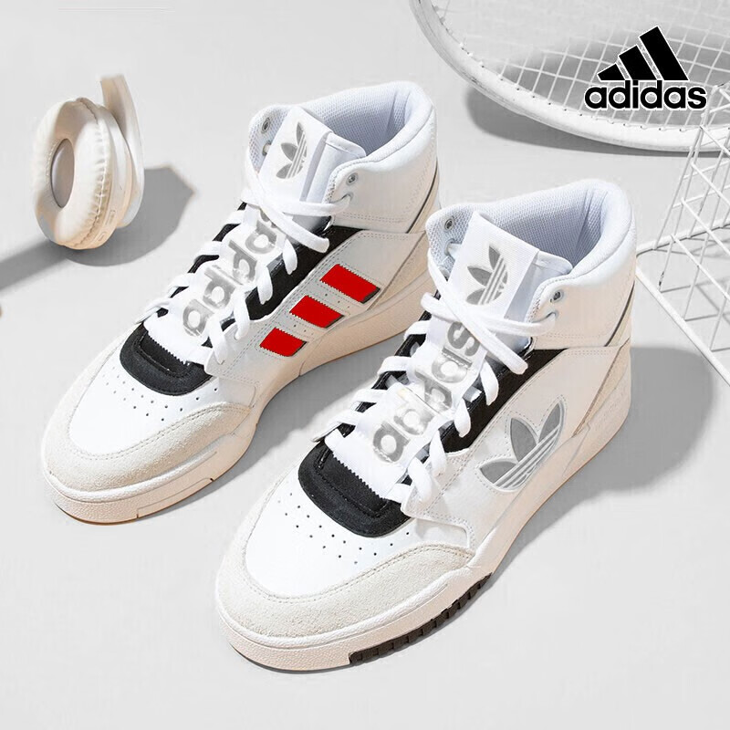 adidas阿迪达斯三叶草男女鞋 2022虎年新春款cny高帮运动休闲板鞋 gz