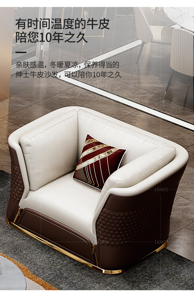 weedon 意式轻奢纳帕真皮沙发高档奢华别墅客厅沙发正品家具品牌沙发