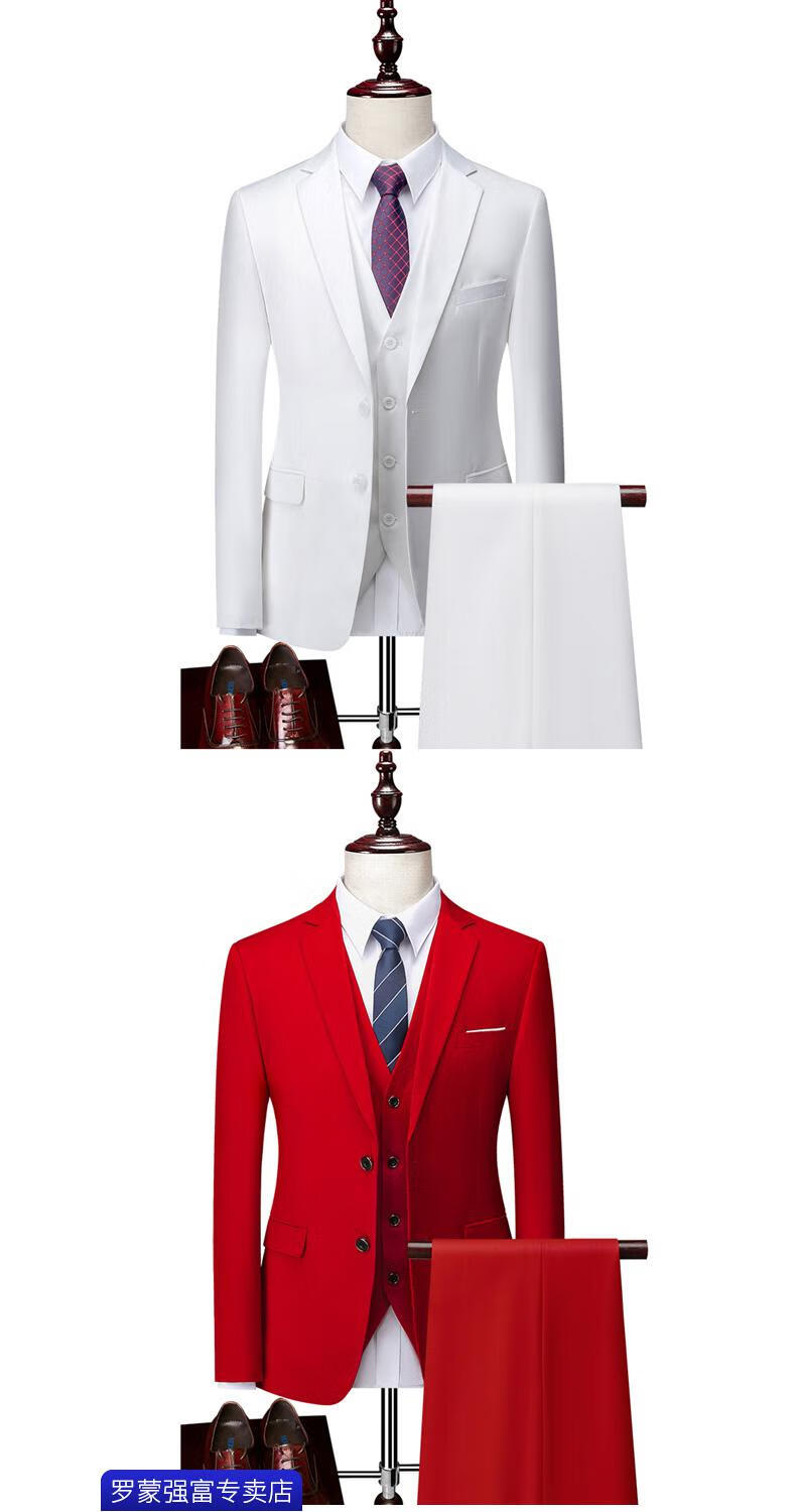 罗蒙romon品牌男士西服套装职业正装韩版修身新郎结婚礼服伴郎服装