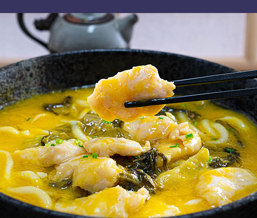 浓鲜时光老坛酸菜鱼400g半成品无刺免浆新鲜冷冻速食懒人火锅美食