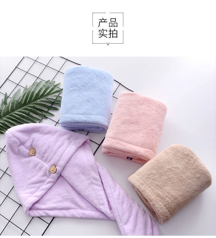 38296-Vieruodis 浴裙干发帽吸水速干长发吸水毛巾擦头发洗头帽女浴帽干发巾 紫色+蓝色 双层加厚款-详情图