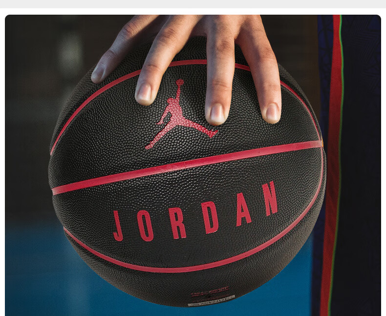 耐克nike男子篮球versatack7号运动室内外水泥地通用篮球lanqiubb06