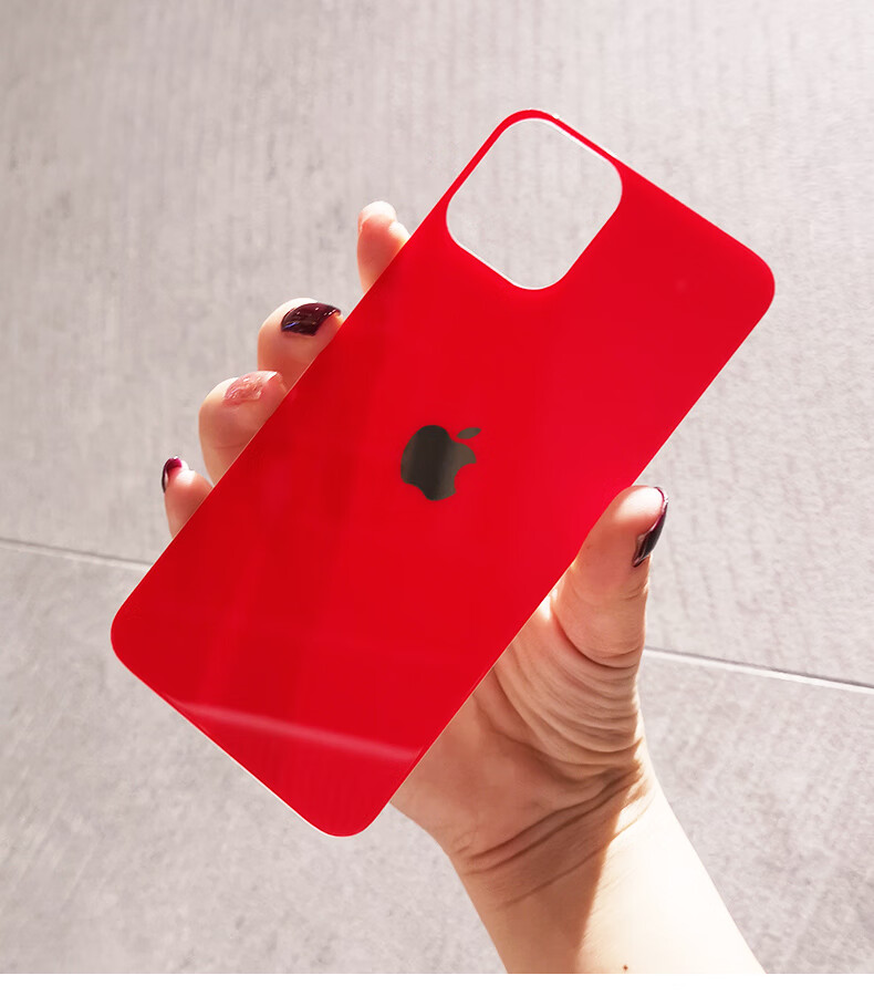 【红色】钢化后膜 苹果12pro