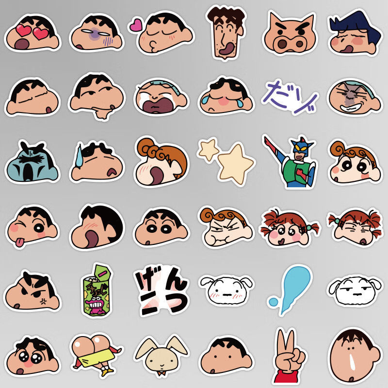 132张蜡笔小新手帐贴纸手机电脑diy卡通可爱手账素材防水ins贴纸 a b