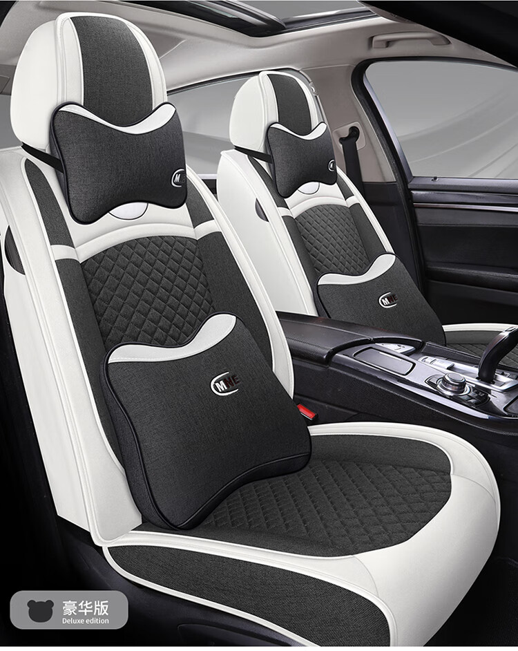 尊贵座椅套2022款十代雅阁幻夜尊贵星空限量版汽车坐垫包亚麻四季座套