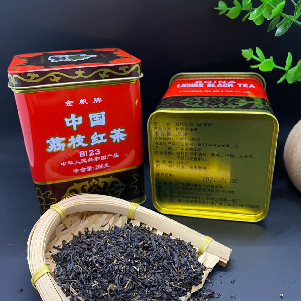 金帆荔枝红茶金帆浓香型荔枝红茶荔枝茶叶红茶功夫茶浓香荔枝红茶荔枝