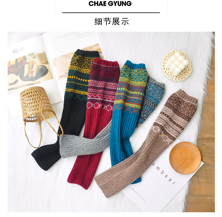 浪莎暖脚秋冬森系护腿袜套女加厚保暖羊毛长筒袜日系护膝高筒袜半截