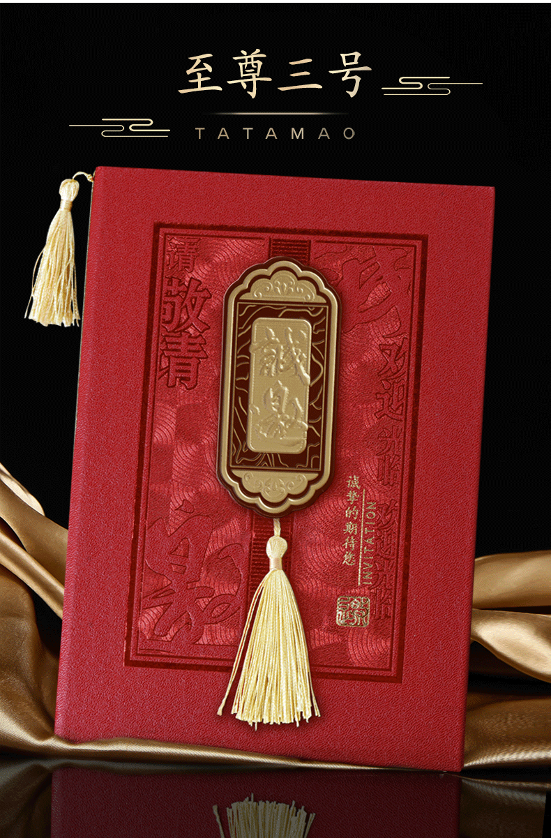 活动商务邀请函信封请帖会议公司酒宴年会高端请柬开业乔迁帖定制打印