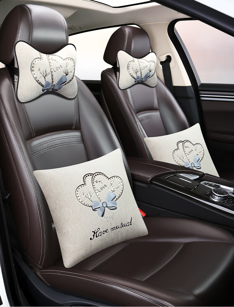 适用于汽车头枕抱枕4四件套腰靠套装新款靠垫车内适用于大众2019家居