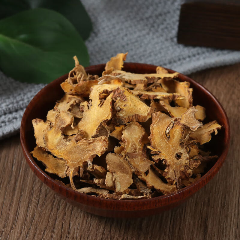 中药材射干 川射干射干片中草药中药材中草药中药材 射干【100g】