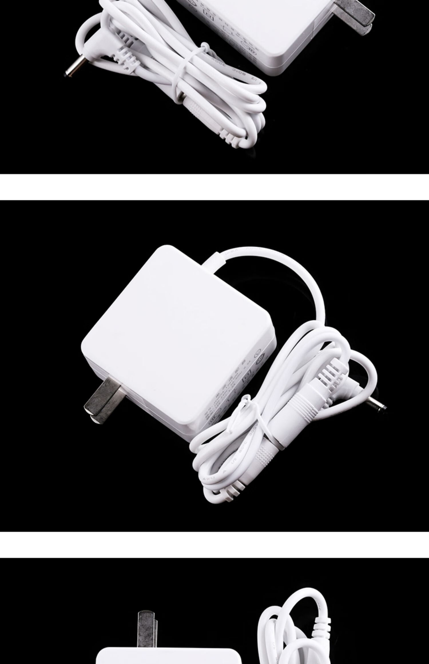 小米小爱触屏音箱8寸充电器线小爱音响art机器人ai语音控制电源适配器