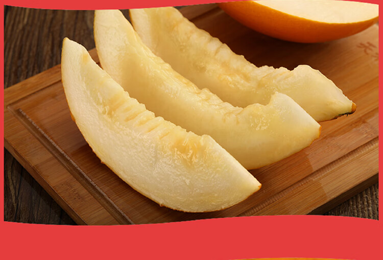 磴口华莱士哈密瓜8-9斤巴盟特产内蒙古河套巴彦淖尔蜜瓜【图片 价格