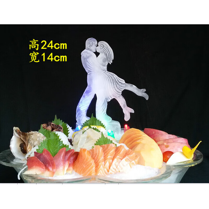 酒店厨房用品冰雕模具立体单面刺身冰模硅胶大型刺身盐雕模具创意餐具