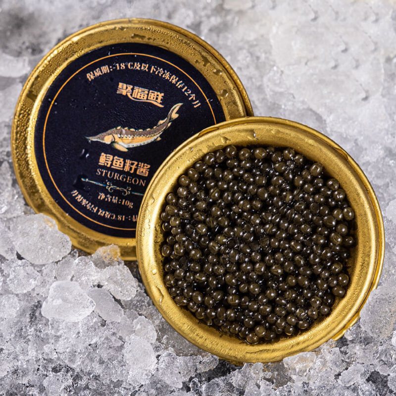 西西伯利亚鲟鱼鱼子酱 俄罗斯西伯利亚鲟鱼鱼子酱caviar 10g*罐 国产