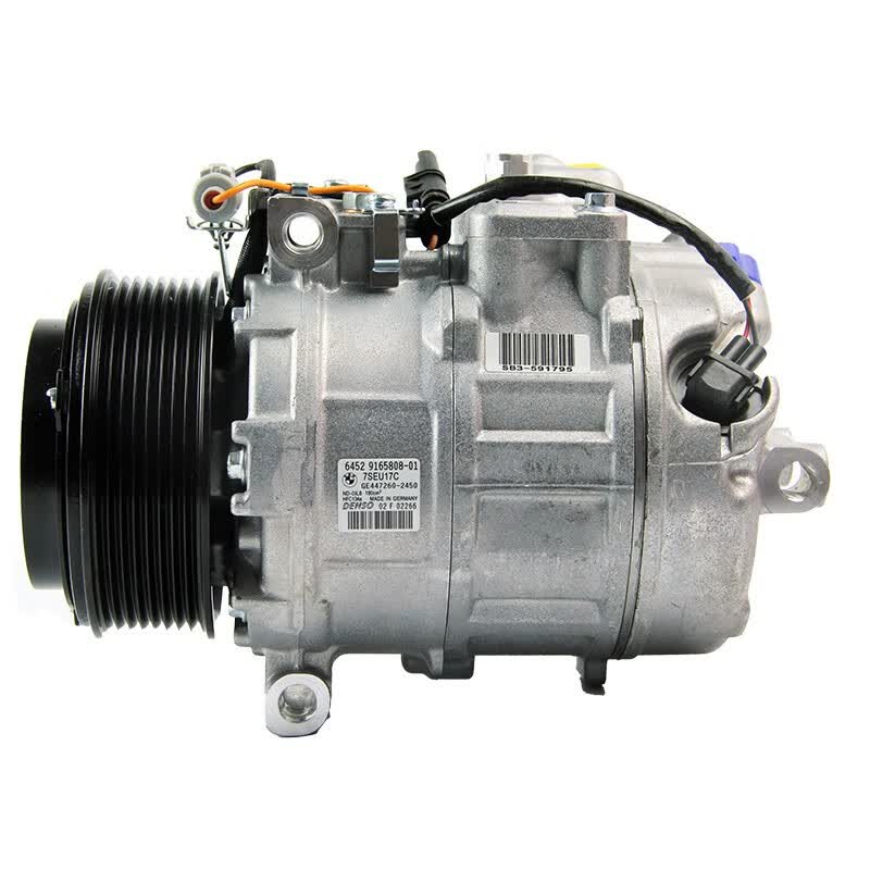 宝马空调泵压缩机冷气泵进口品牌空调泵3系320li316li318li