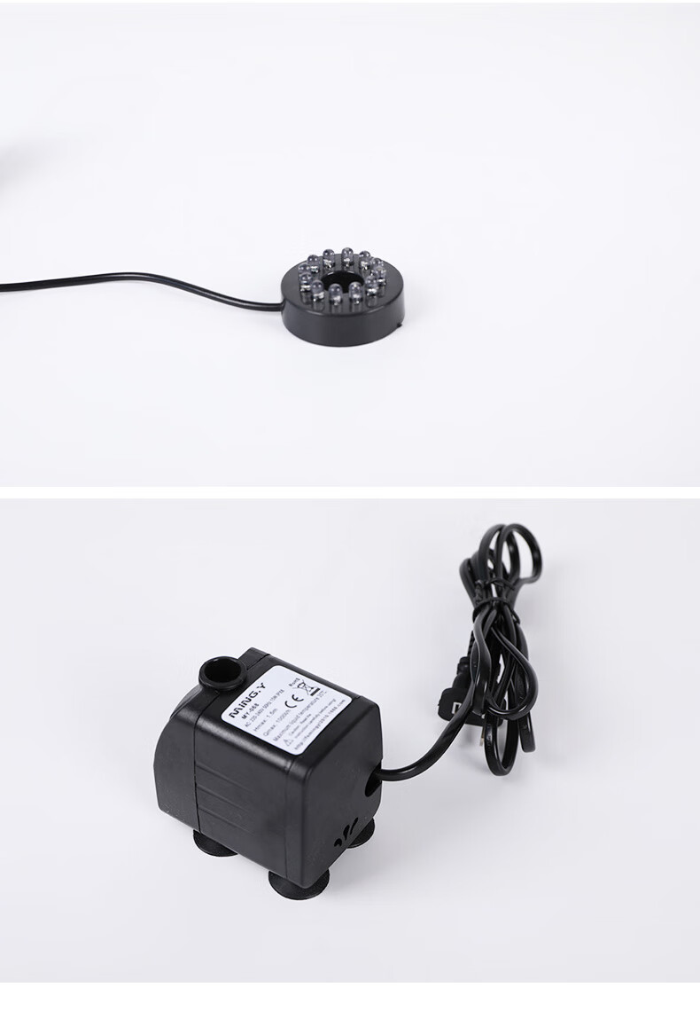 定制鱼缸过滤泵假山盆景微型小水泵水族箱抽水泵轮水泵25w带12灯泵