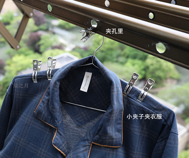 防风夹子不锈钢家用夹衣服的固定器小夹子蚊帐晾衣夹特大号棉被夹衣架