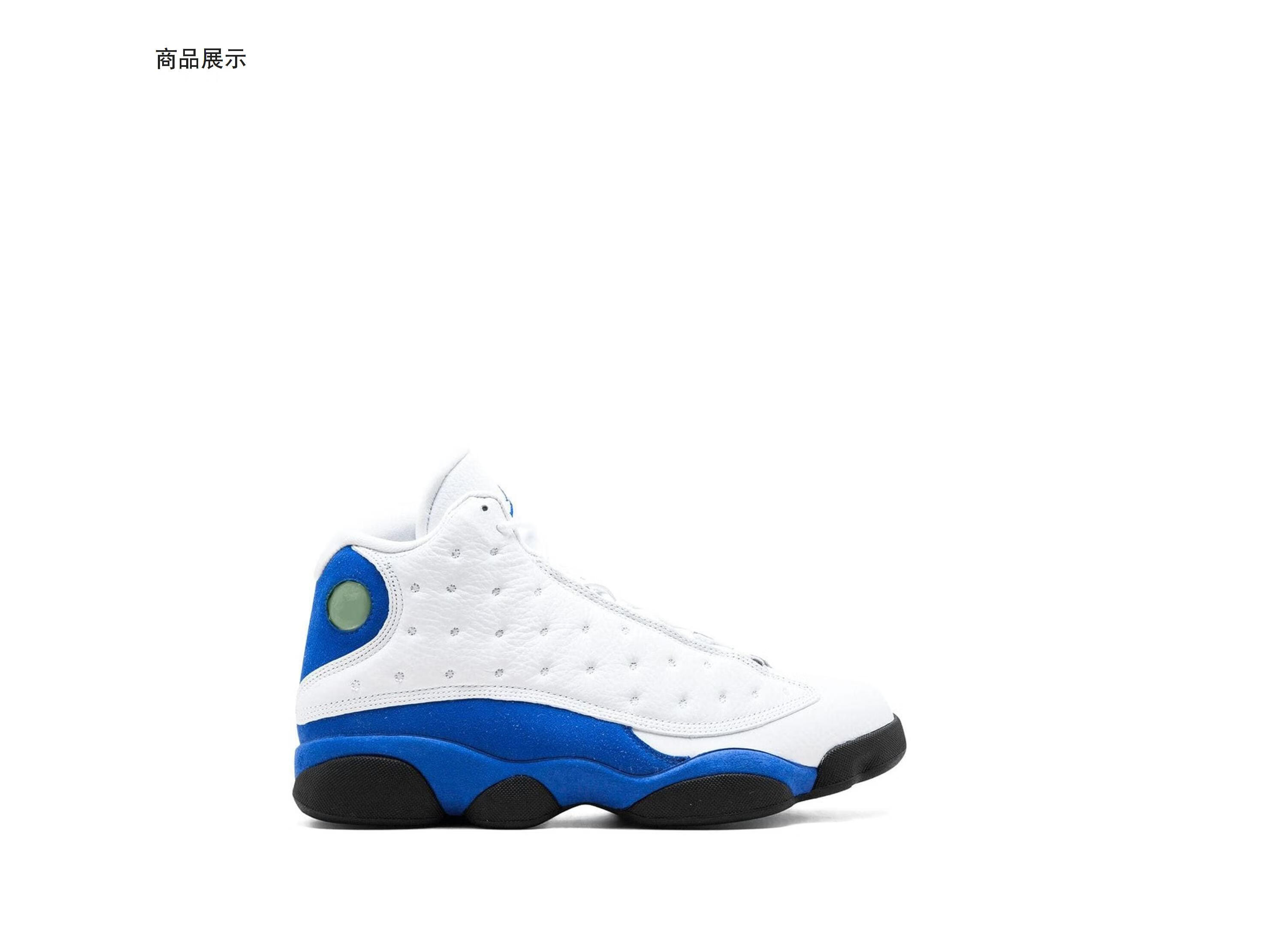 jordan 男士air jordan 3 retro运动鞋 白色 us10【图片 价格 品牌