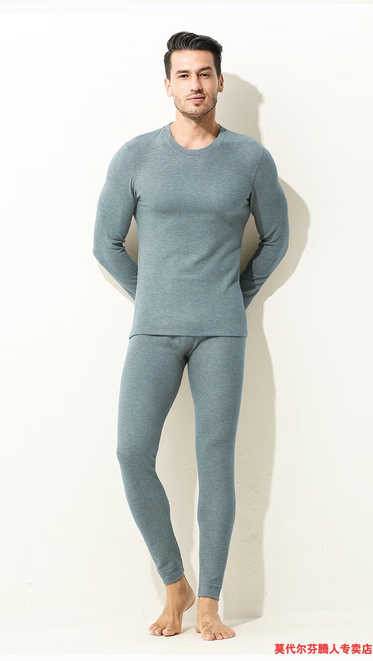 莫代尔山羊绒蚕丝冬季保暖内衣套装男款士打底衫加绒秋衣秋裤 黑色 xl