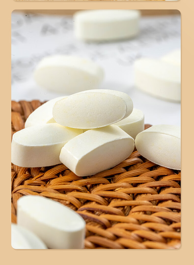 显医堂驼奶片新疆沙漠骆驼学生儿童青少年中老年人补益生菌骆驼奶片