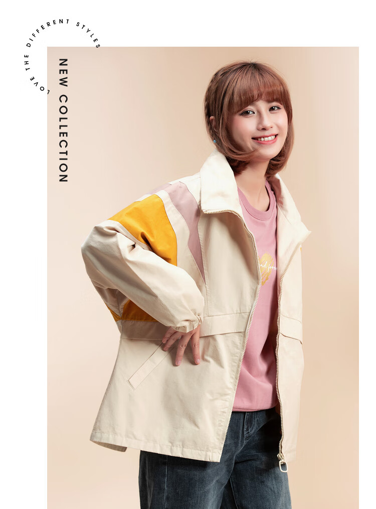 真维斯女装 秋季新款 时尚特织布企领撞色外套 浅杏8182 l