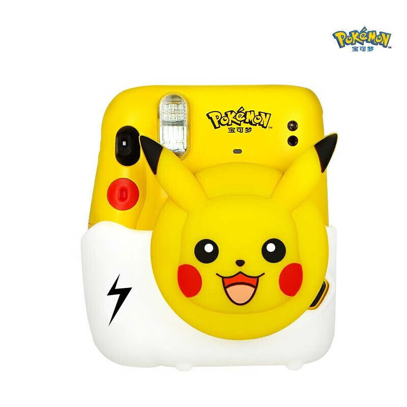 定制新年礼物拍立得相机迷你1111一次成像相机mini11皮卡丘官方标配