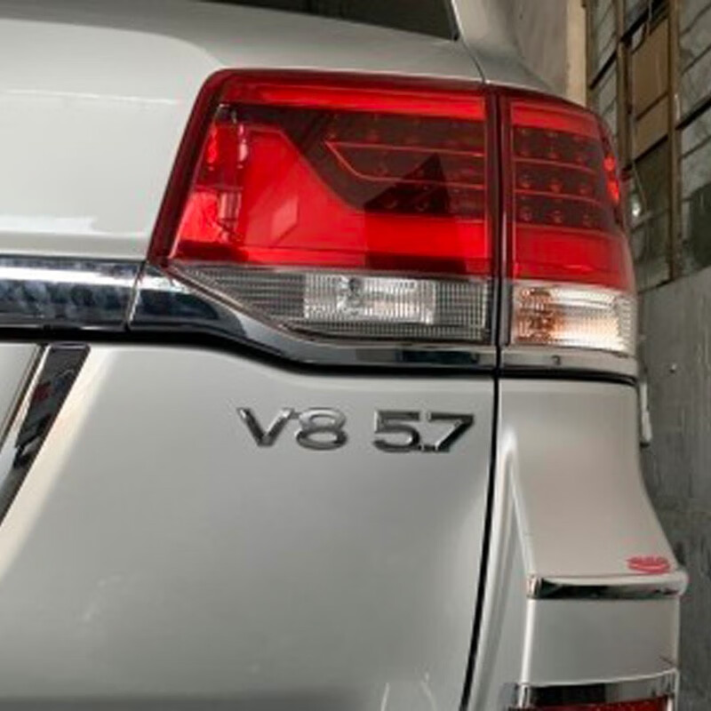 适用丰田陆地巡洋舰车标 兰德酷路泽车贴gxr vxr v8 5.