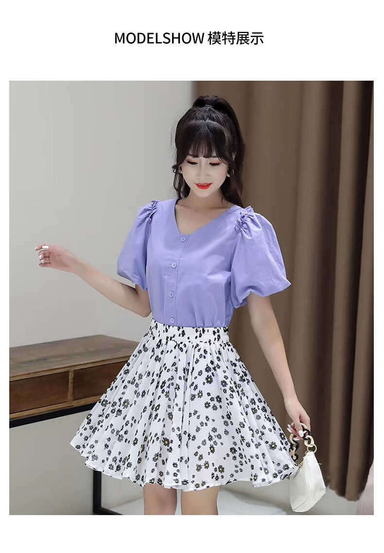 雪纺短裙女半身裙夏新款松紧高腰印花a字裙碎花百褶裙bhf2932白底花色