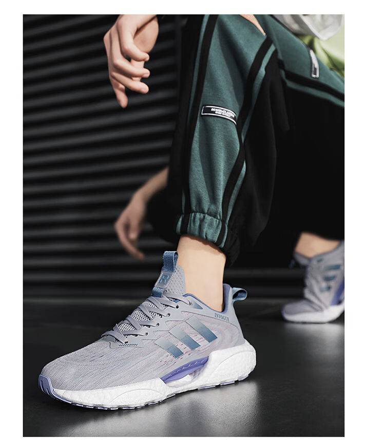 瑞品韩ruipinhan男鞋2022夏季冰丝透气运动鞋男士真爆软底减震跑步鞋