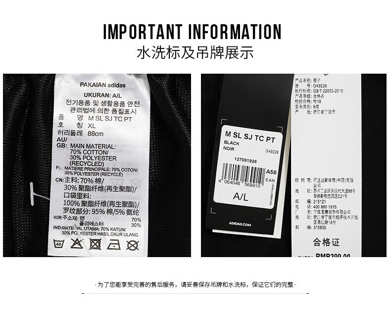 55033a700928e9df.jpg