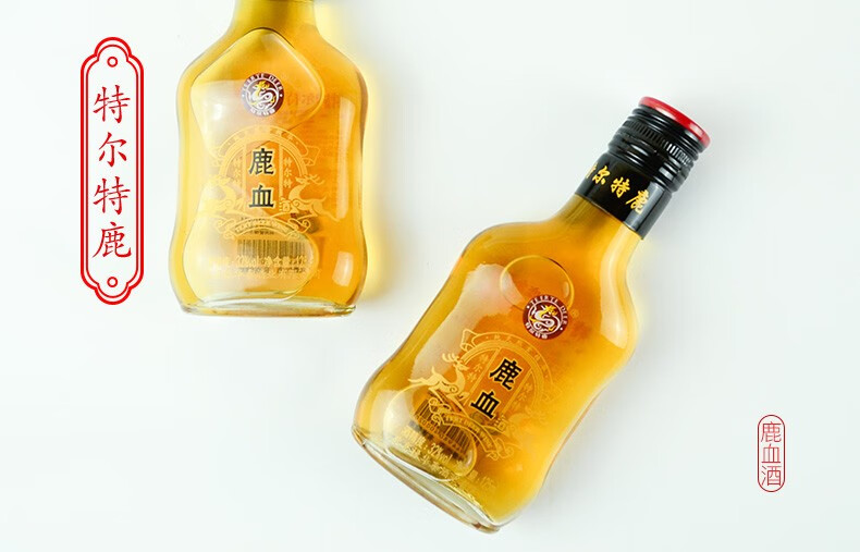 官方旗舰店权禄男士养生鹿茸鹿血酒非白酒搭配枸杞黄酒125ml瓶125ml1