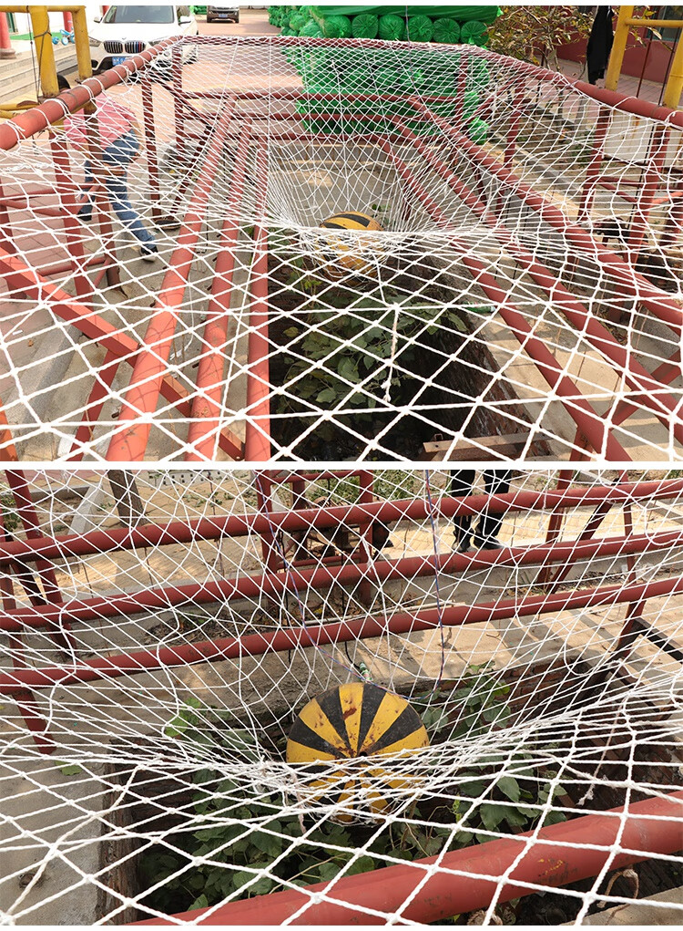 建筑工地钢结构施工坠落防护兜网尼龙高强涤纶绳国标阻燃安全平网