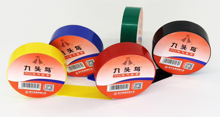 九头鸟电工胶带九头鸟电工电胶布pvc电气绝缘胶带防水舒氏黑色大卷