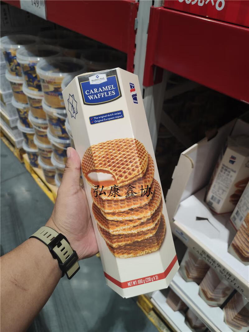山姆荷兰进口membersmark焦糖华夫饼干690g内含3盒230g3盒整合