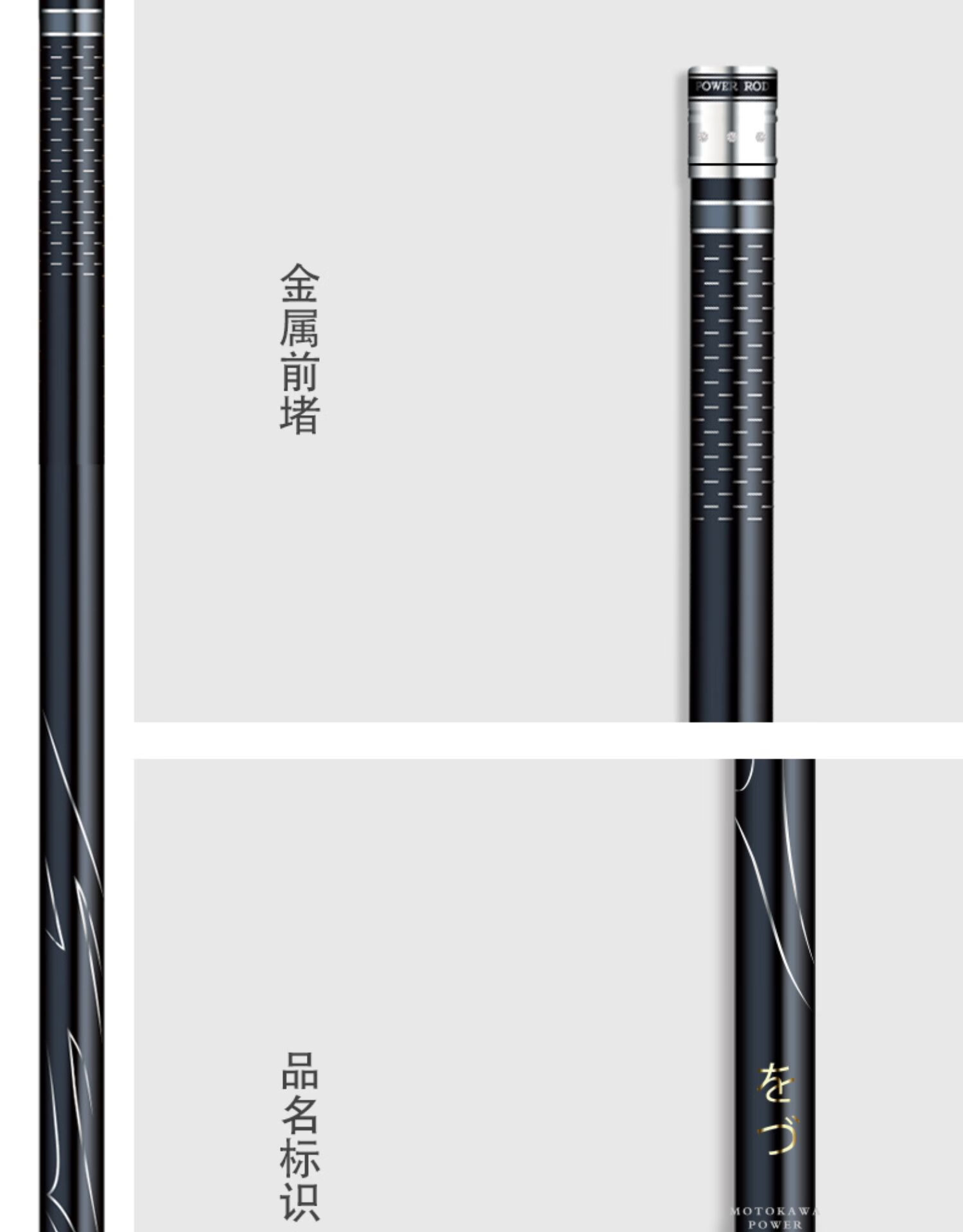 afw日本进口原装达瓦海极钓鱼竿手杆超轻超硬19调6h台钓竿6h36m原装