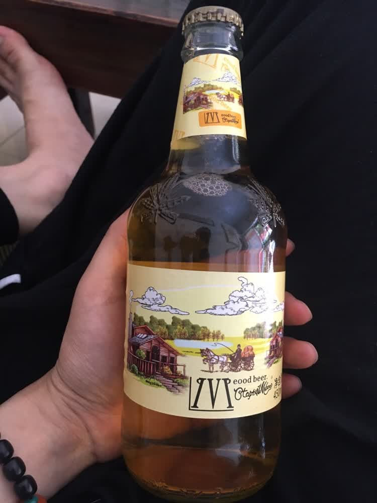 万圣节国产老米勒啤酒450ml*12瓶箱装促销 瓶箱装促销【图片 价格