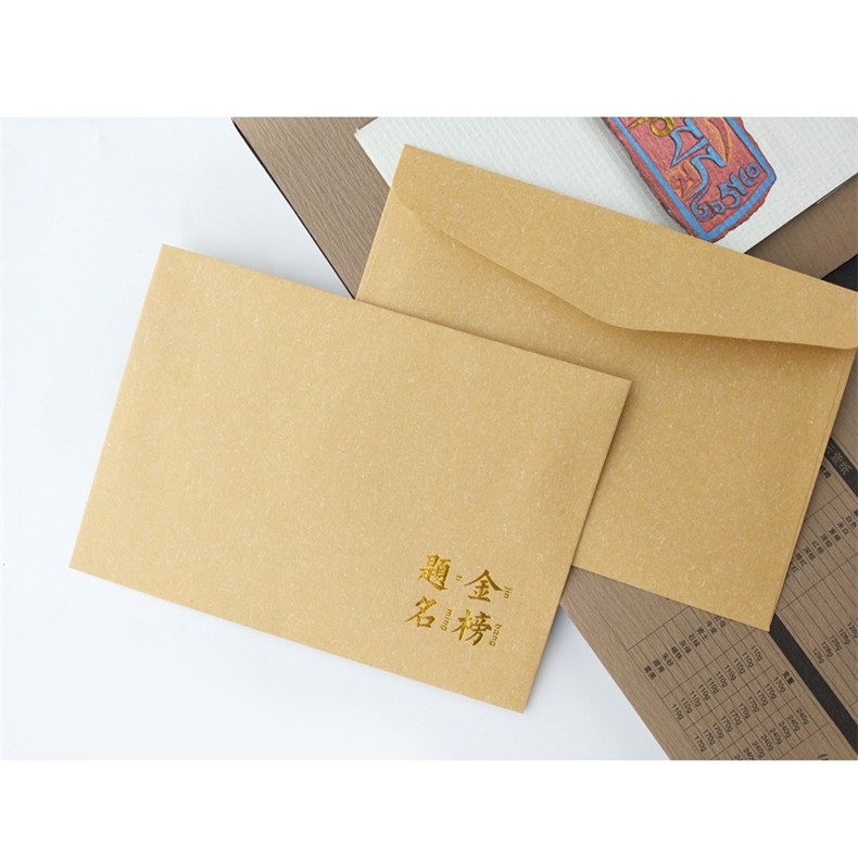 简约烫金特种纸信封 学生小升初中考高考装贺卡祝福信封 万事胜意信纸