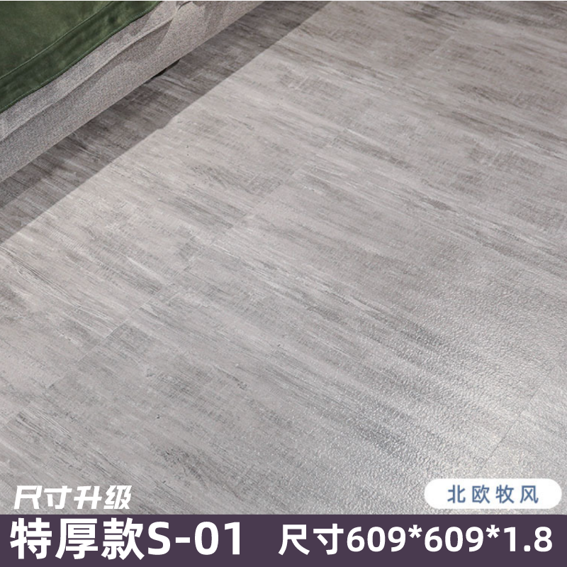 6929f084cc5175db.png