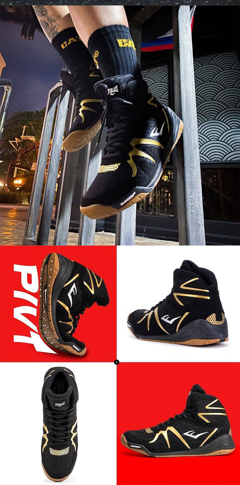 everlast深蹲鞋健身拳击鞋拳击鞋男女运动搏击训练中帮鞋专业散打格斗