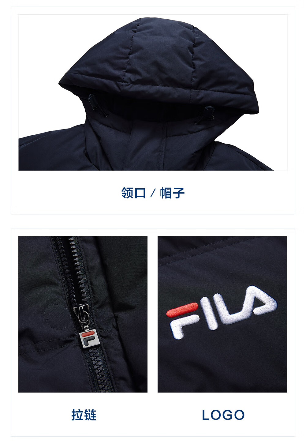 斐乐1911羽绒服图片