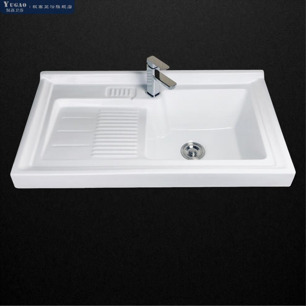 陶瓷洗衣盆洗衣池带搓衣板阳台洗手池嵌入式洗衣台一体台盆单双盆台面