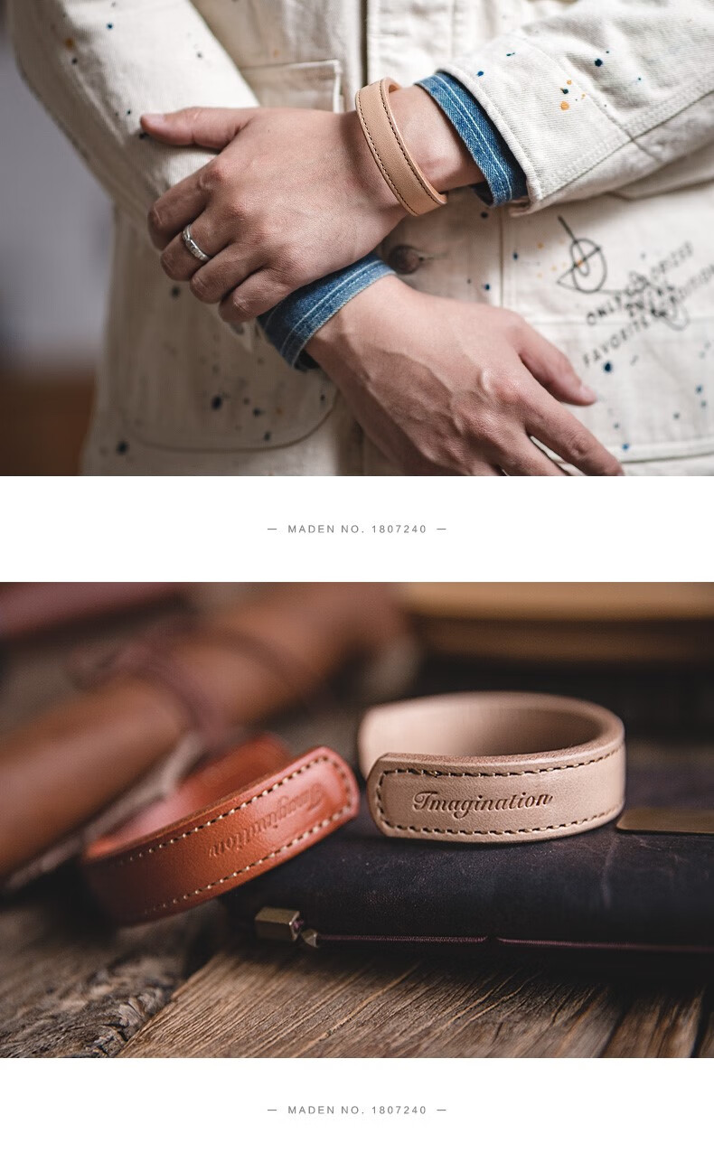 波士登 马登工装复古植鞣真皮手镯皮手环高桥老花开口半镯皮环配饰品